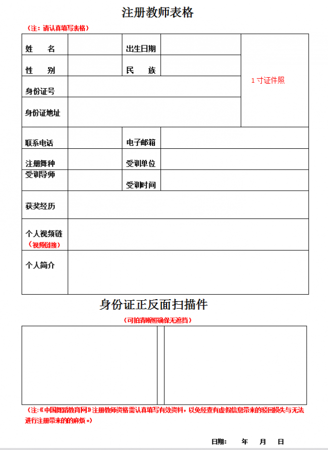 7Z9AF$XNMVE2EM~HSJ$PC_A